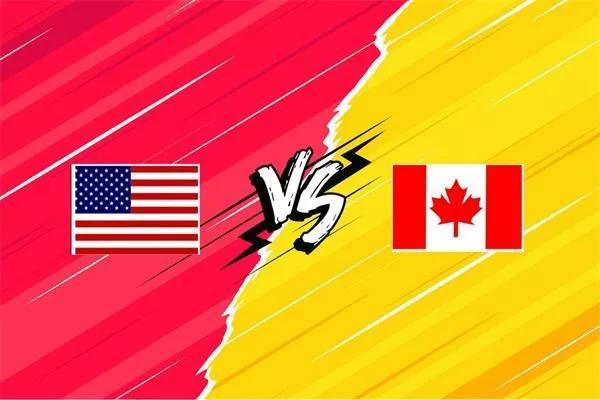 美国vs加拿大